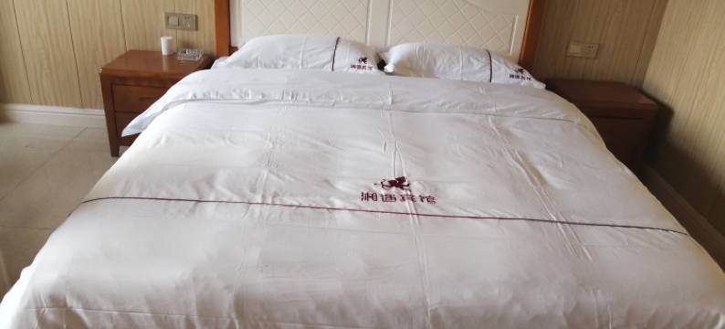 益阳湘遇酒店图片