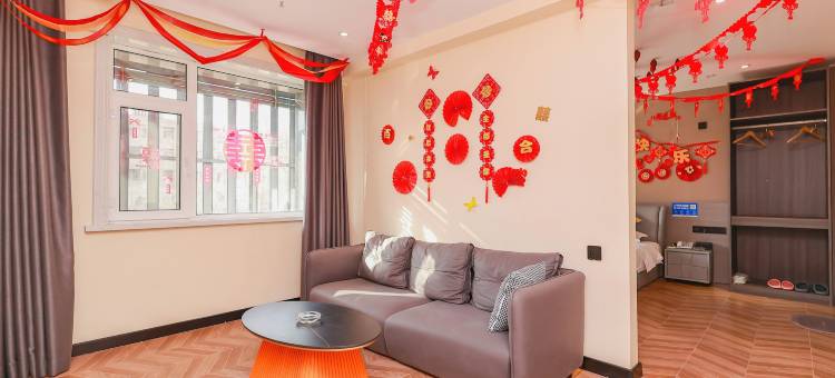 如家UP华驿智旅酒店(九台区店)图片