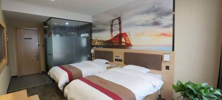 尚客优酒店(呼和浩特火车站站前广场店)图片