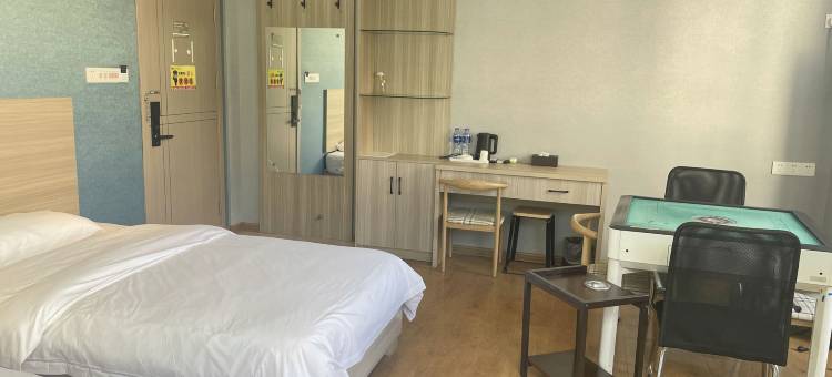 易佰良品酒店(巢湖东方新世界店)图片