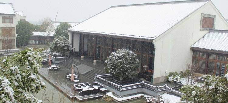 无锡梁鸿湿地丽笙度假酒店图片