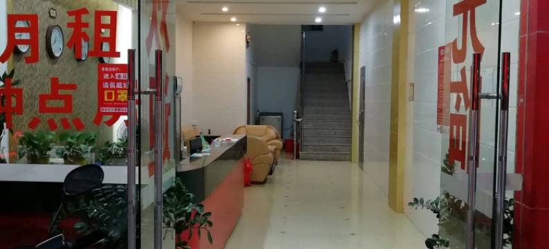 潮州金丰商务住宿图片