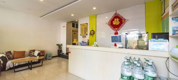 尚优快捷宾馆(山东大学附属生殖医院和谐广场店)图片