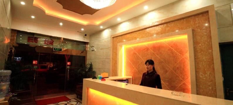 祥云艳阳栈图片