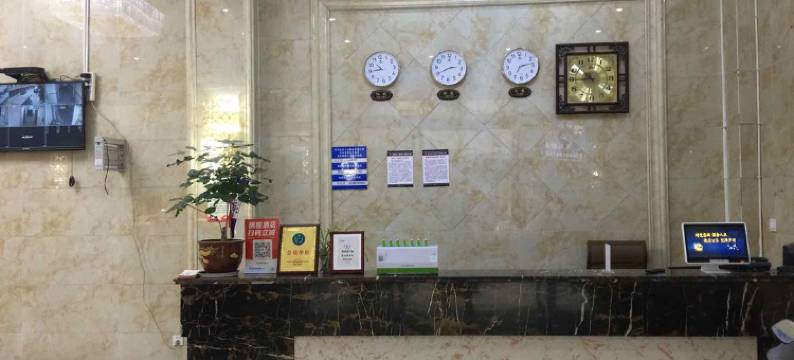 新津开心宾馆(五津地铁站店)图片