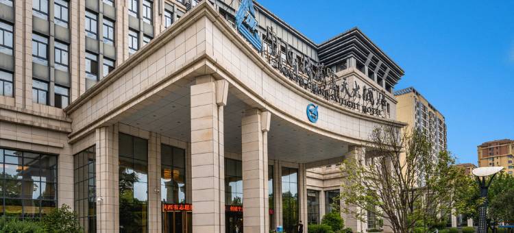 西安中飞·格兰云天大酒店图片