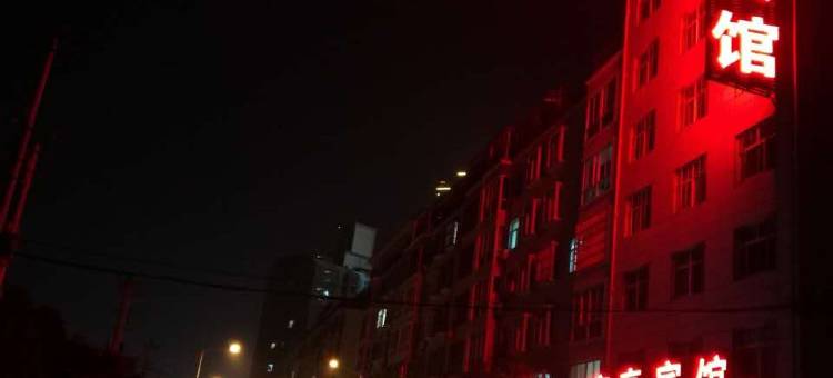 富豪宾馆(汉阴汽车站店)图片