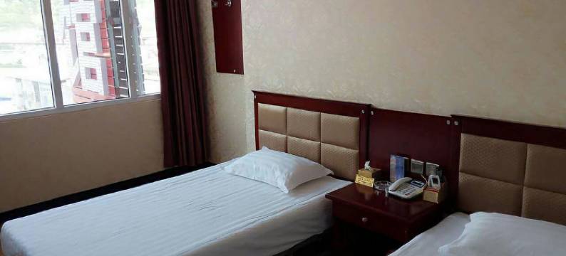 永和东征宾馆图片