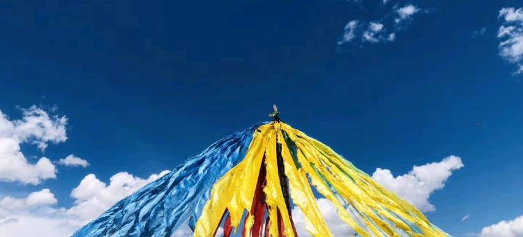 稻城西窗云筑精品别院图片