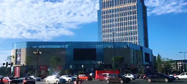 宜必思酒店(都江堰店)图片