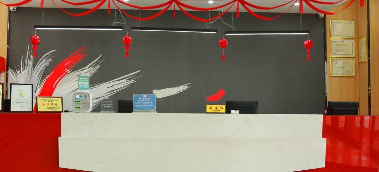 尚客优酒店(南通先锋凯豪广场店)图片