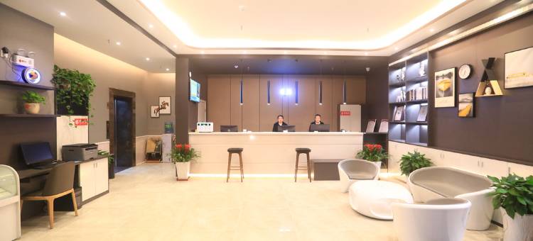 尚客优精选酒店(山阳体育场店)图片