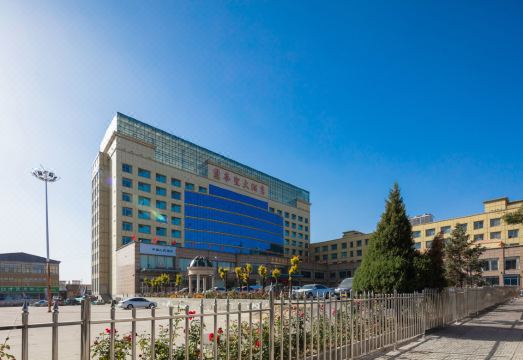 Huasheng HotelHotel Overview