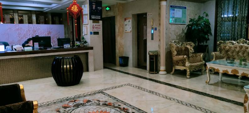 东阳情情恋恋酒店图片