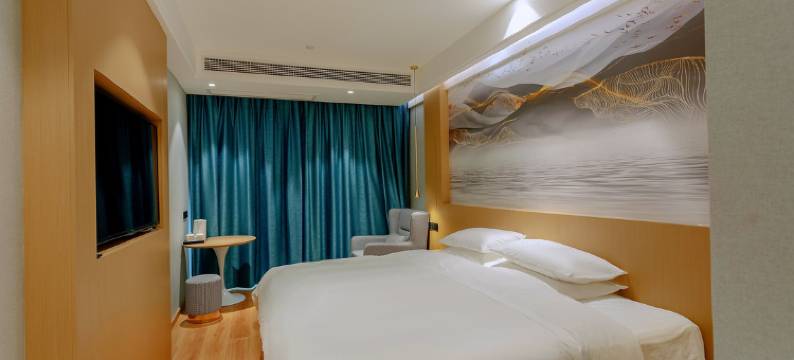 艺庭精品酒店(南京火车站中央门店)图片