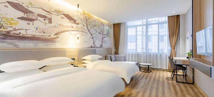 如家素柏·云酒店(安庆弘阳广场店)图片