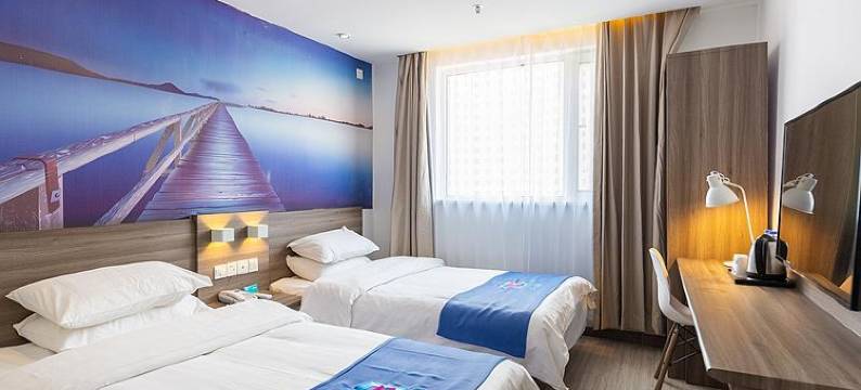 华宿酒店(西宁火车站店)图片