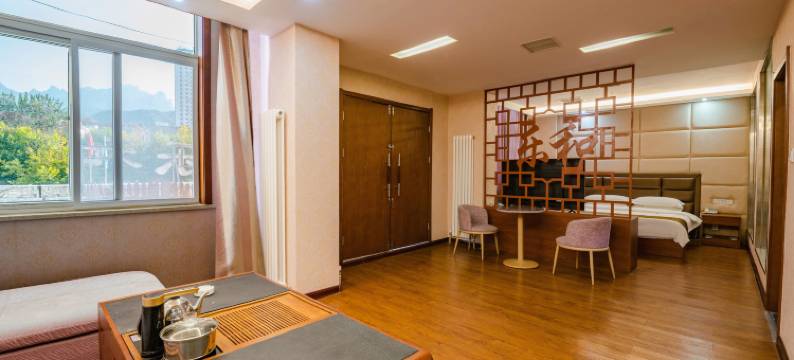 栾川乐和酒店图片