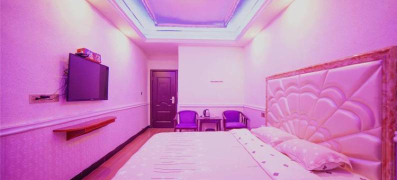 常德希悦主题宾馆图片