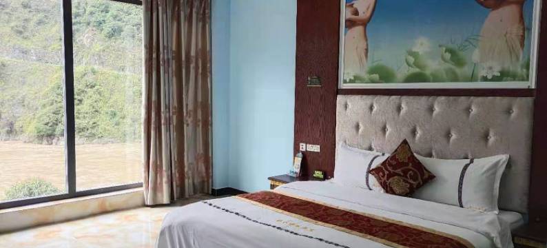 福贡峡谷明珠酒店图片