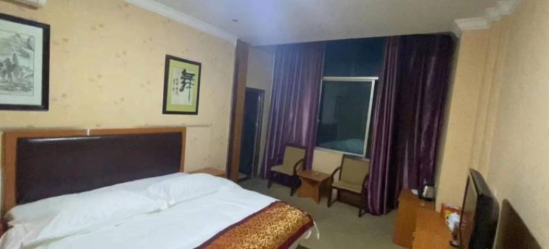 黔西紫薇宾馆图片