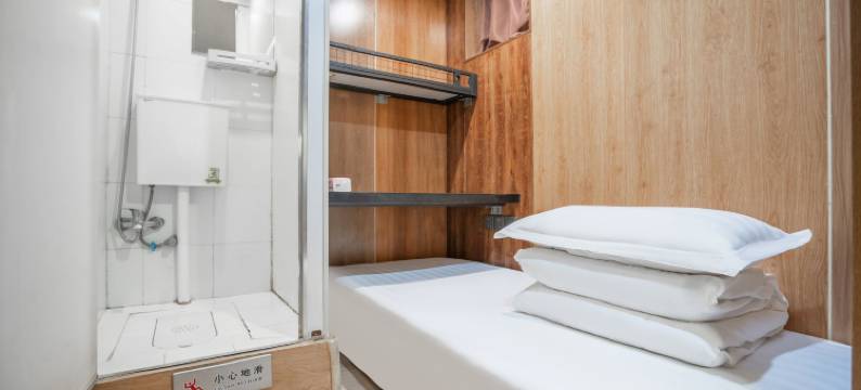 758电竞酒店(武侯祠锦里店)图片