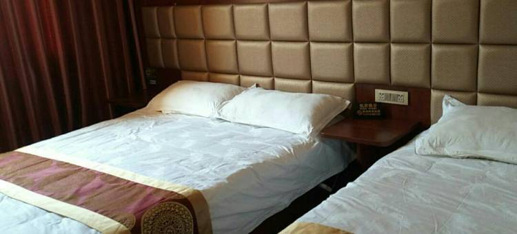 碌曲郎木寺家馨宾馆图片