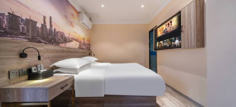 回禾越品酒店(上海嘉定丰庄地铁站店)图片