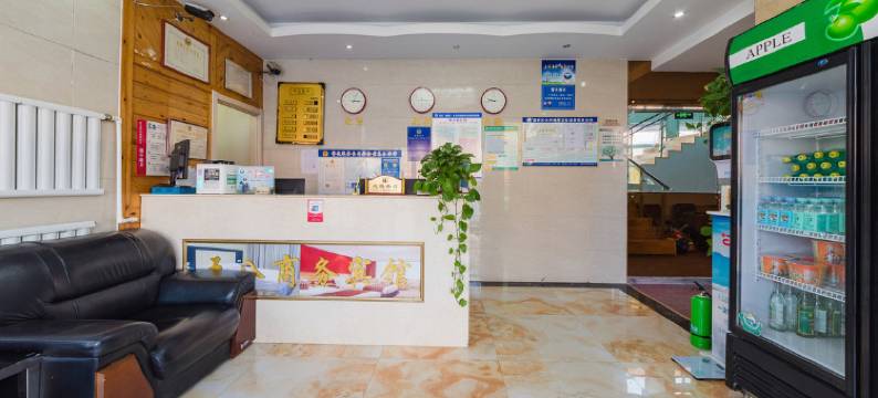 五八商务宾馆(东营垦利中兴路)图片