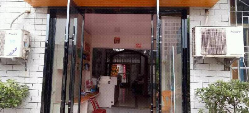 张家界友谊商务宾馆(天门山索道店)图片