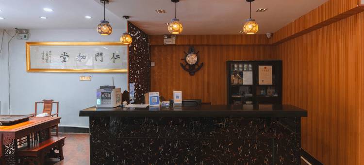 华驿酒店(锦州火车站店)图片