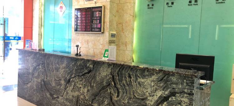 东莞名洲宾馆图片