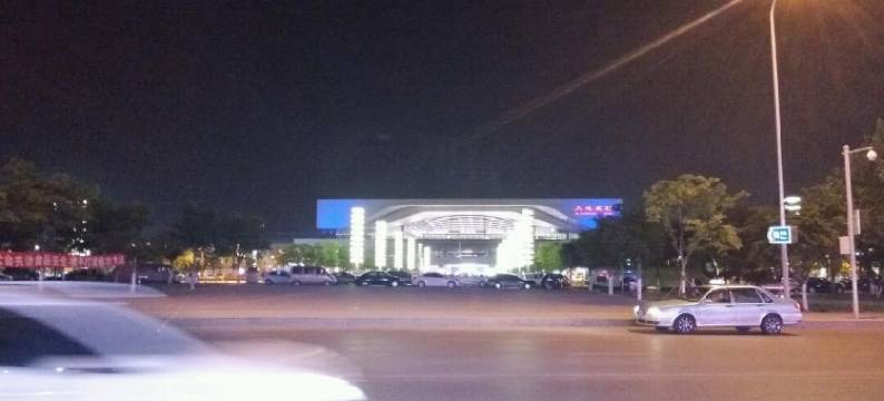 大连馨雅快捷旅馆图片