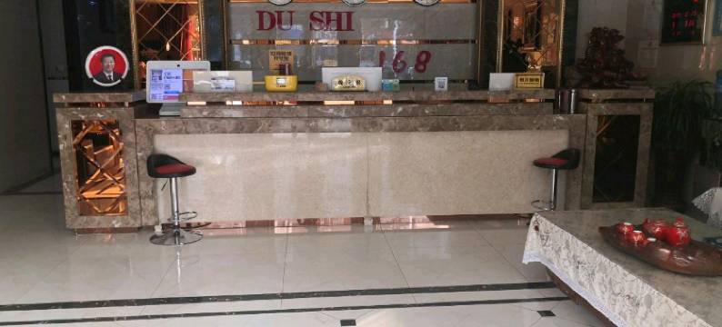 滦南168快捷酒店图片