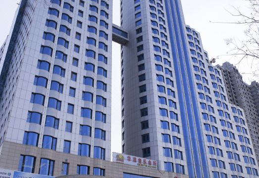Hua Ao HotelHotel Overview