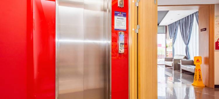 尚客优酒店(青岛开发区香江二路店)图片