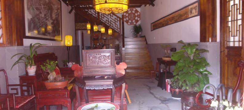 周庄双桥缘客栈图片