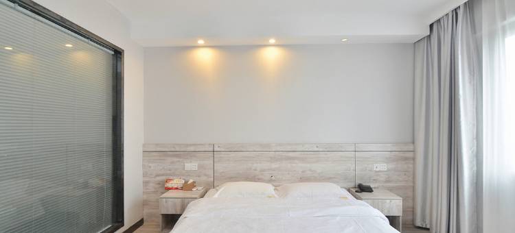 巢湖嘉禾精品酒店图片