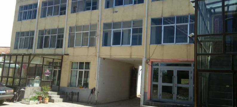 互助威辉宾馆图片