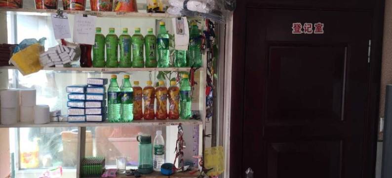 尚志亮河旅店图片