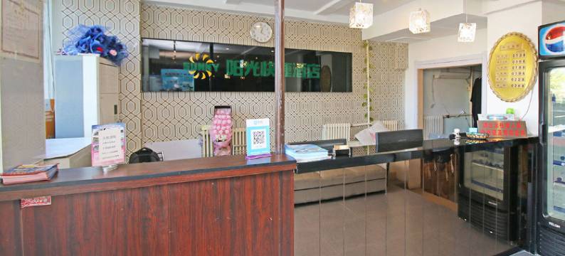 大连阳光快捷酒店图片