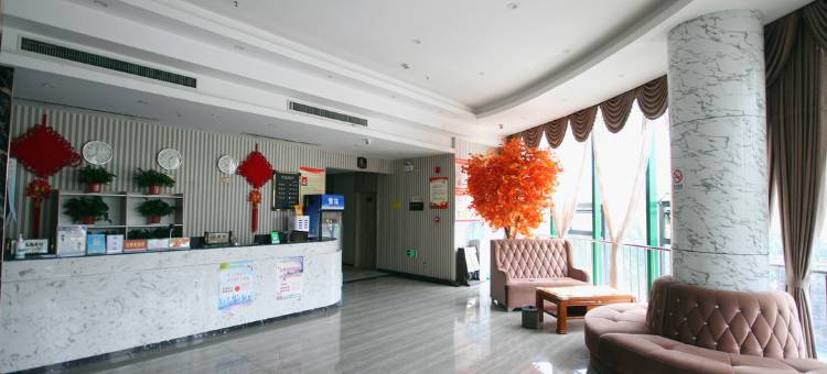 咸阳依凡漫居酒店(师范学院延大医院店)图片