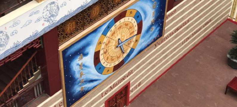 临沂文苑酒店图片