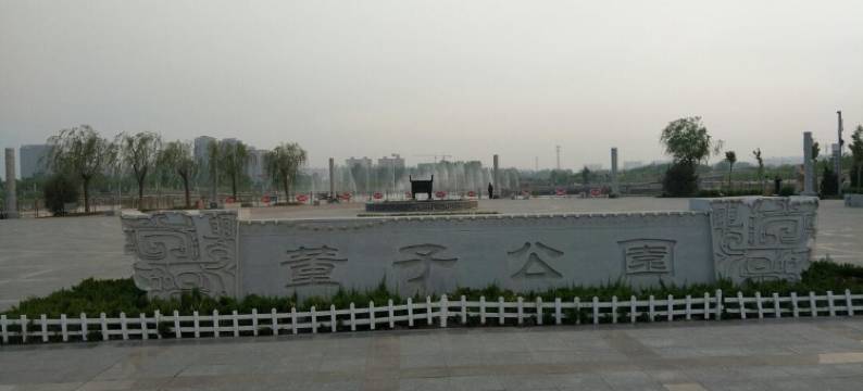 景县南关旅店图片