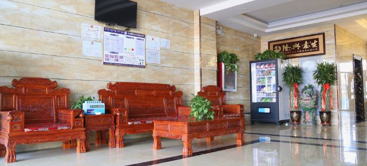 杭锦旗假日美景酒店图片