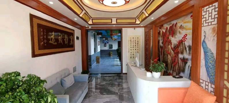 涵香居客栈(禄劝凤家古镇店)图片