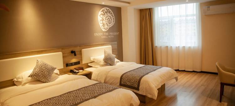 贝壳酒店(宁武凤舞广场店)图片