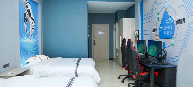 汇君格大酒店图片