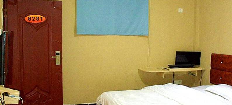 吉首金常来宾馆图片