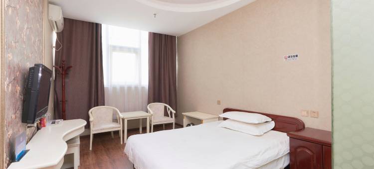 希斯顿酒店(北京首经贸纪家庙地铁站店)图片